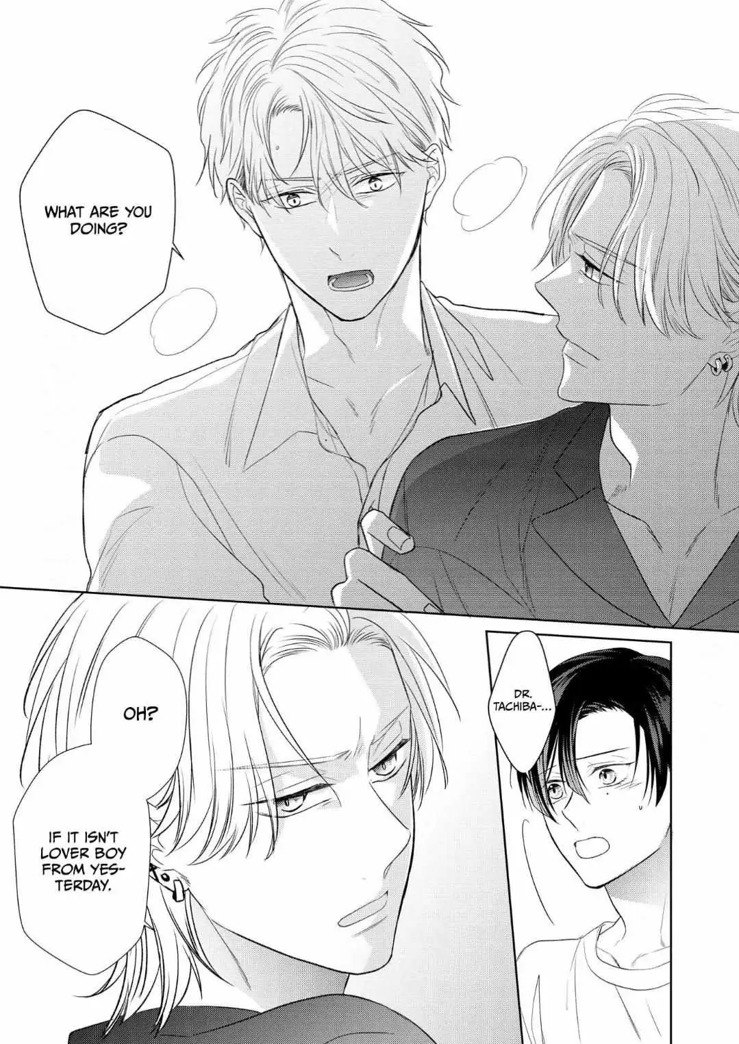 Romantic Elegy Chapter 4 page 21 - 