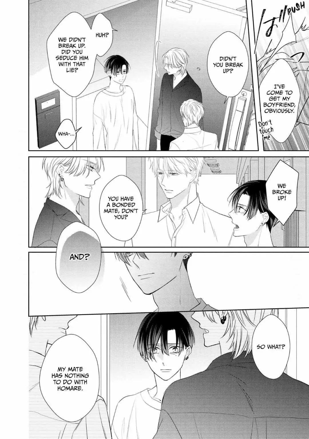 Romantic Elegy Chapter 4 page 22 - 