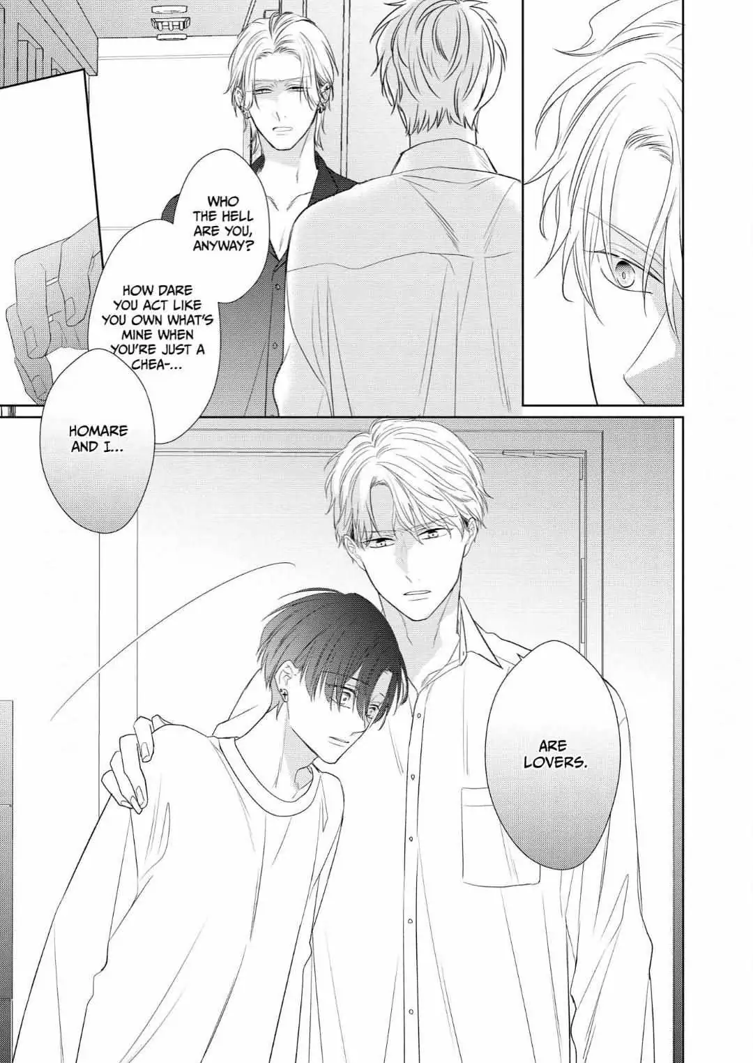 Romantic Elegy Chapter 4 page 23 - 