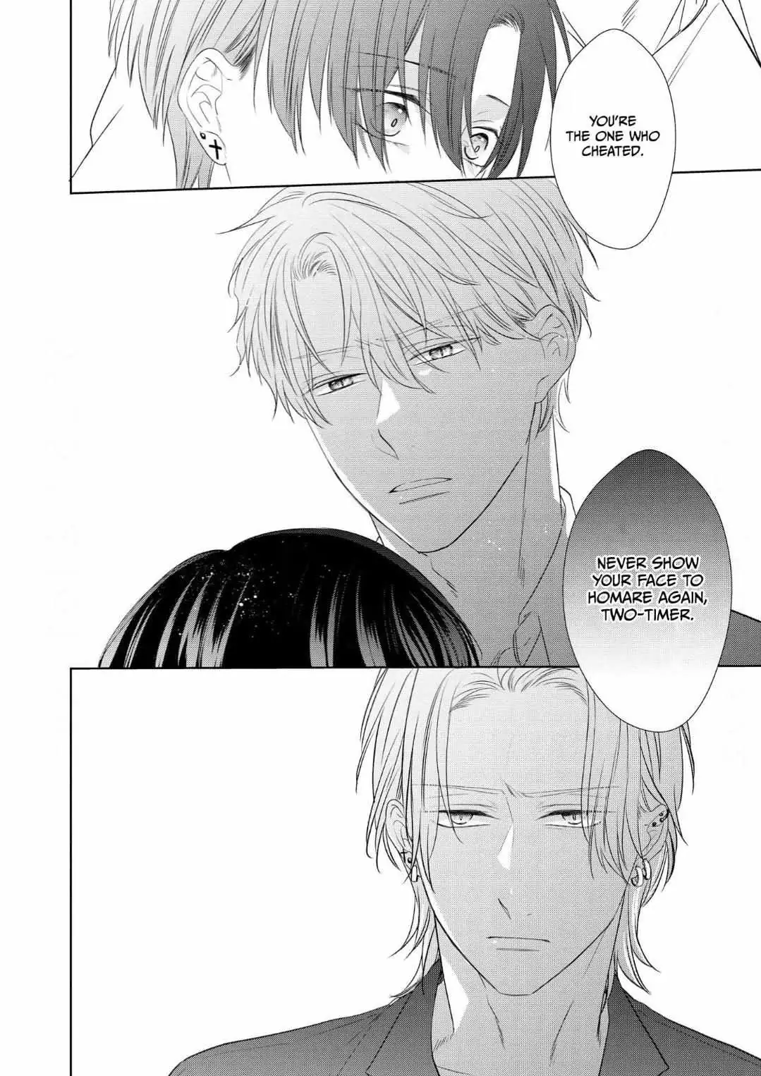 Romantic Elegy Chapter 4 page 24 - 