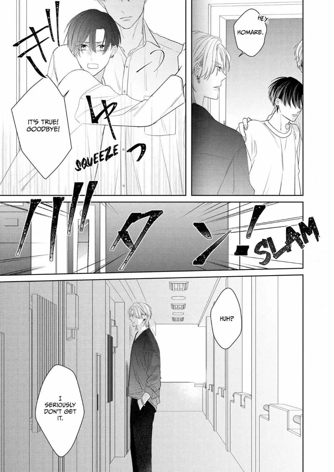 Romantic Elegy Chapter 4 page 25 - 