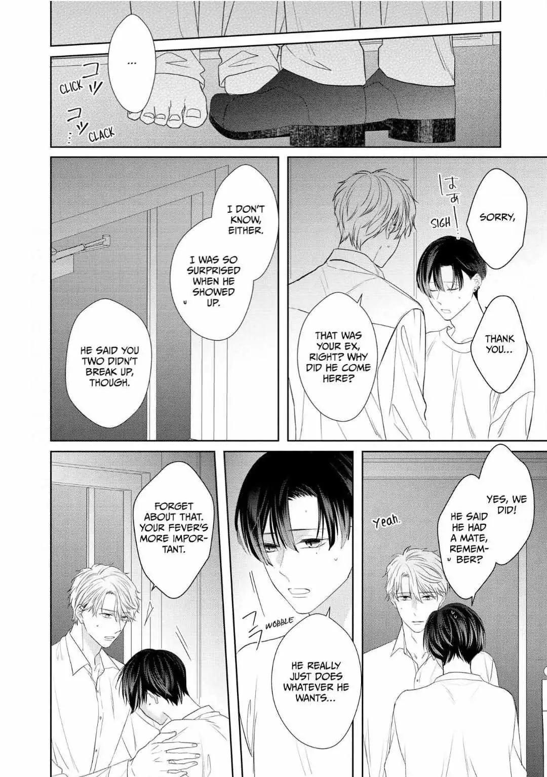 Romantic Elegy Chapter 4 page 26 - 