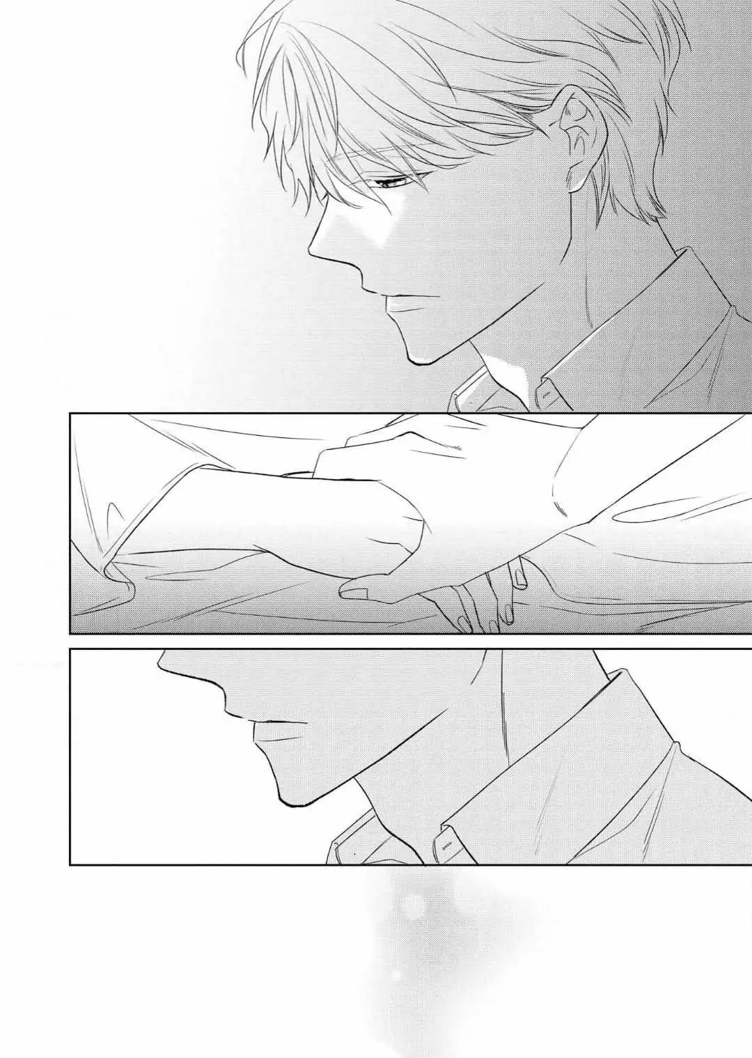 Romantic Elegy Chapter 4 page 28 - 