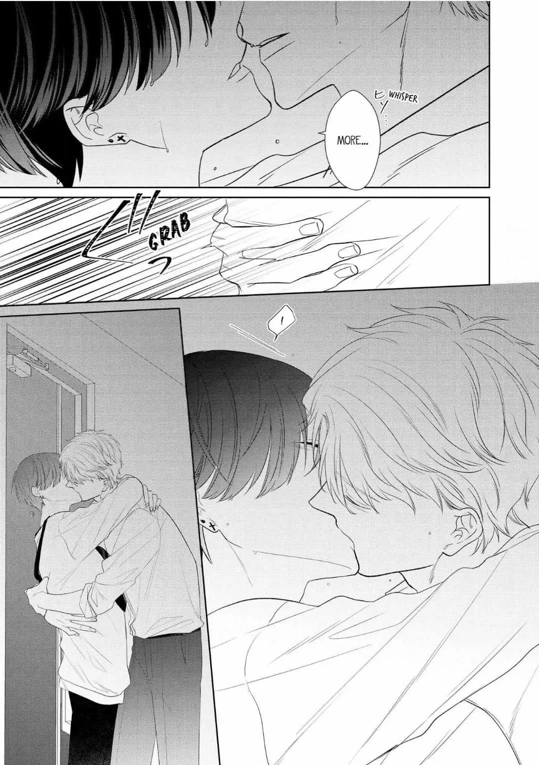 Romantic Elegy Chapter 4 page 5 - 