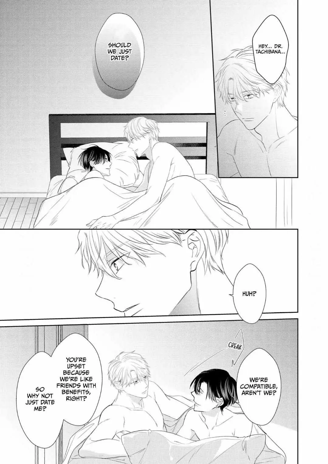 Romantic Elegy Chapter 4 page 7 - 