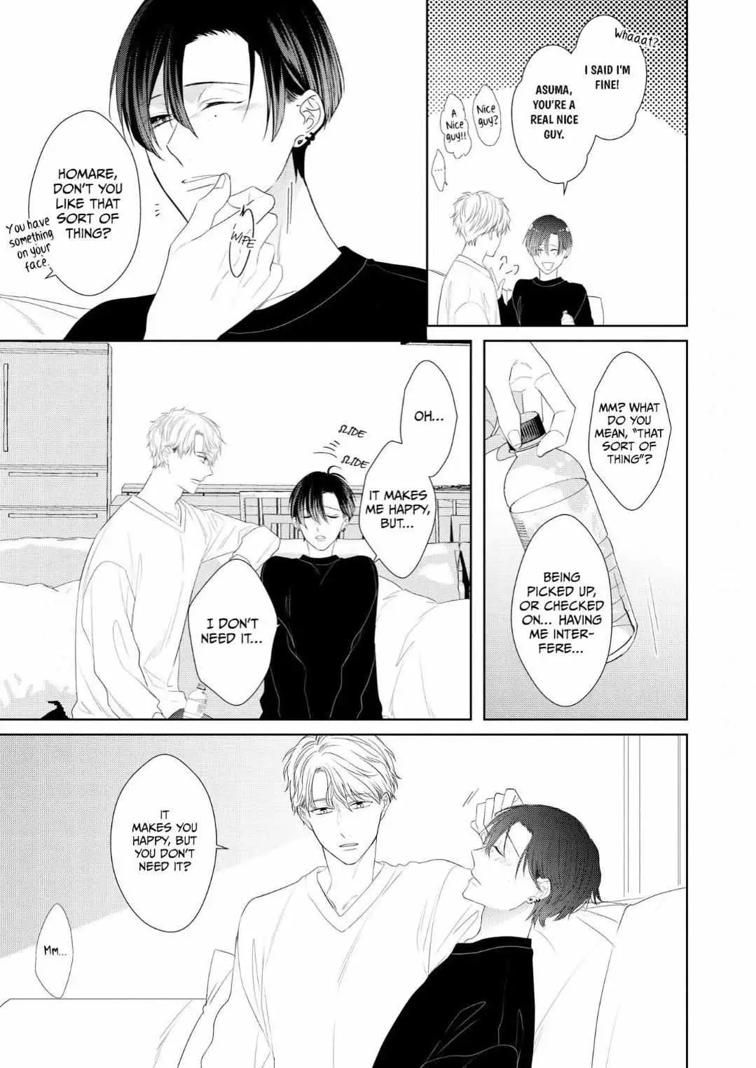 Romantic Elegy Chapter 5.5 page 2 - 