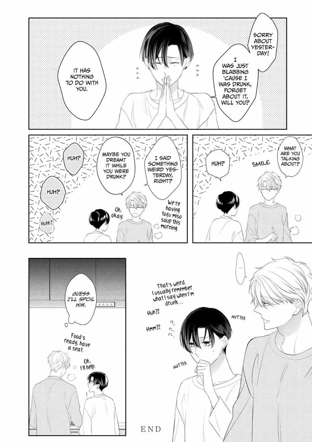 Romantic Elegy Chapter 5.5 page 5 - 