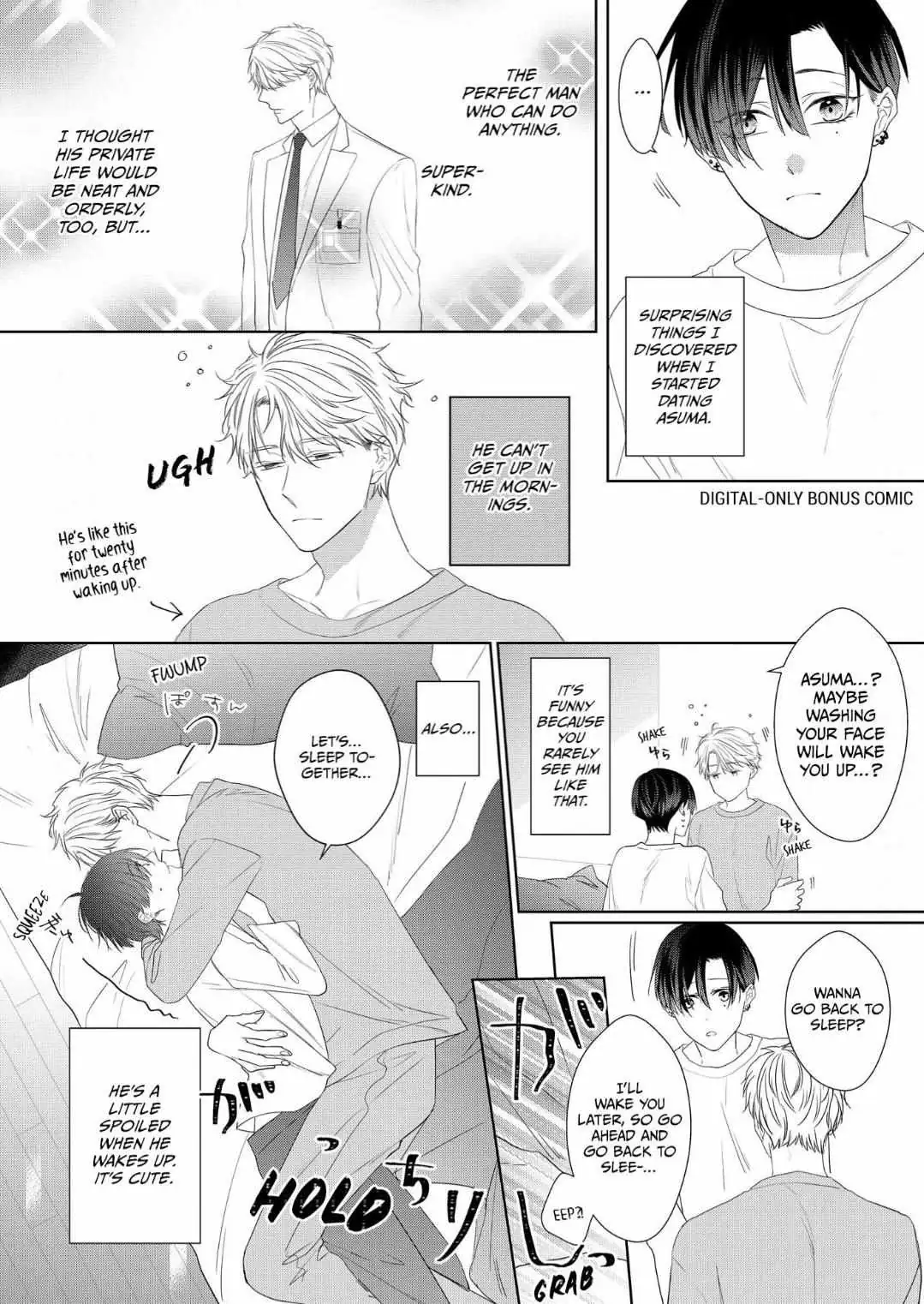 Romantic Elegy Chapter 5.5 page 7 - 