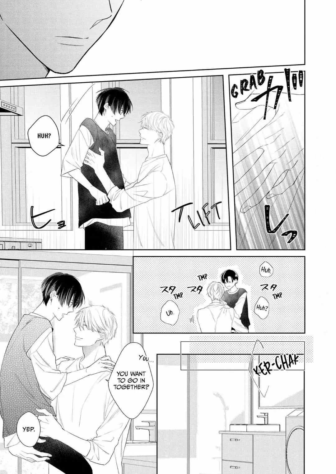 Romantic Elegy Chapter 5 page 17 - 
