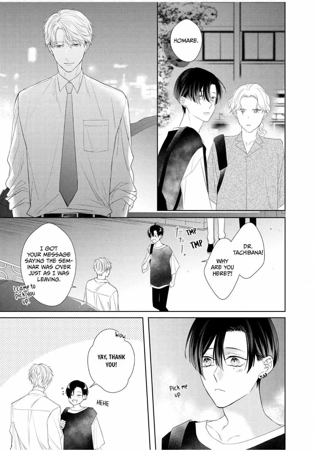 Romantic Elegy Chapter 5 page 3 - 
