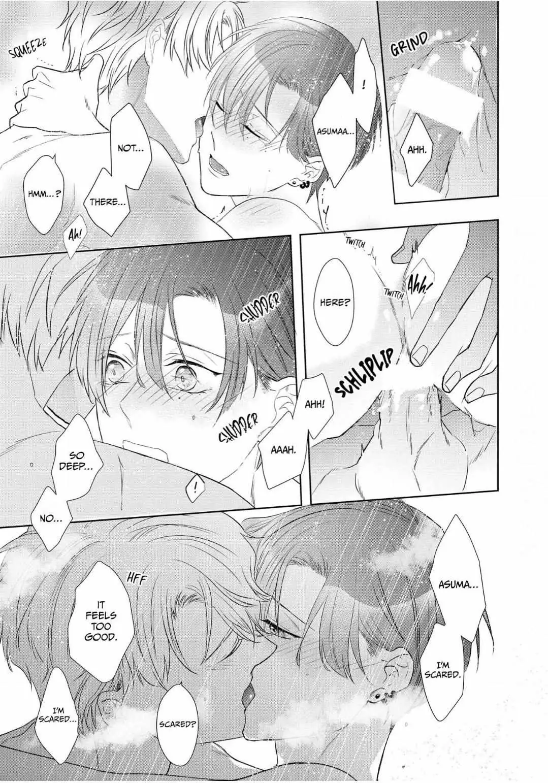 Romantic Elegy Chapter 5 page 21 - 