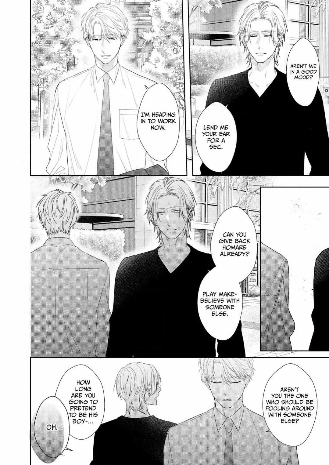Romantic Elegy Chapter 5 page 26 - 