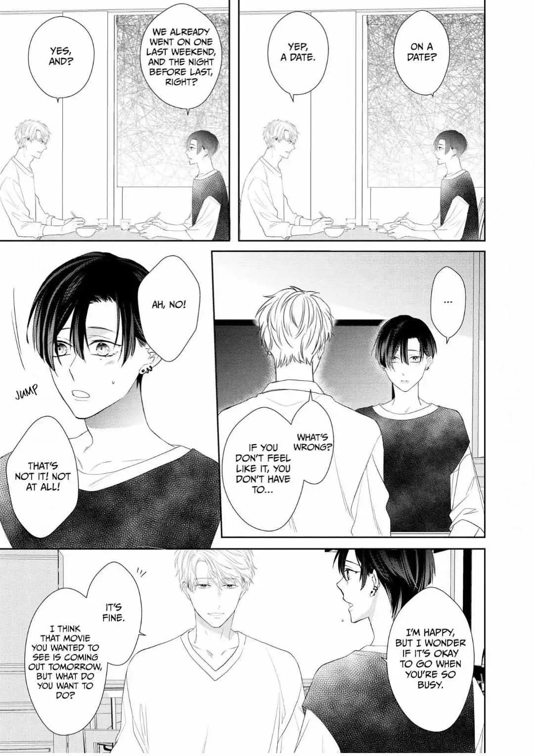 Romantic Elegy Chapter 5 page 7 - 