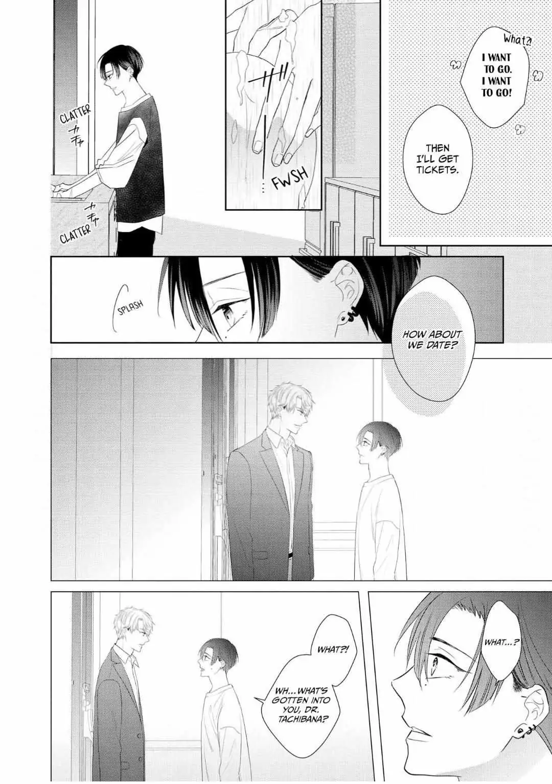 Romantic Elegy Chapter 5 page 8 - 