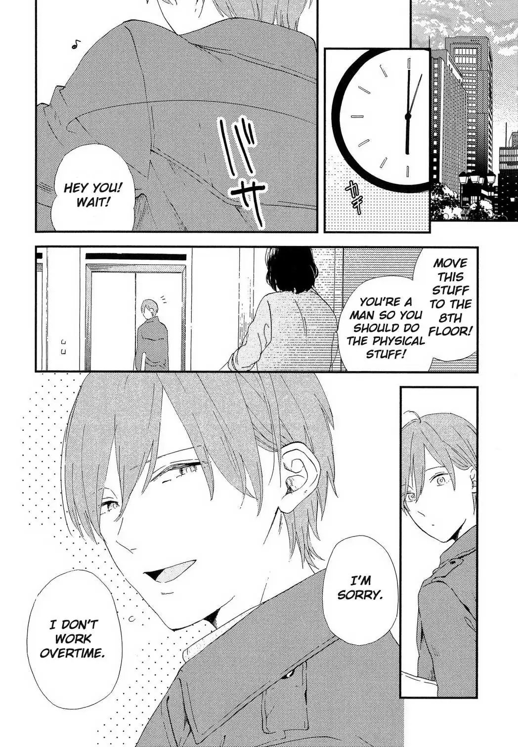 Romantic Joutou Chapter 1 page 13 - 