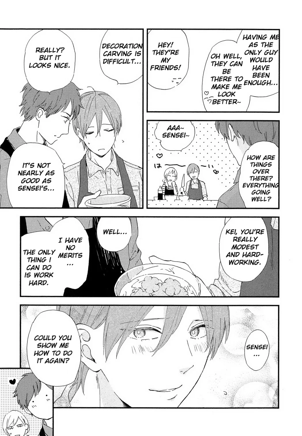 Romantic Joutou Chapter 1 page 16 - 