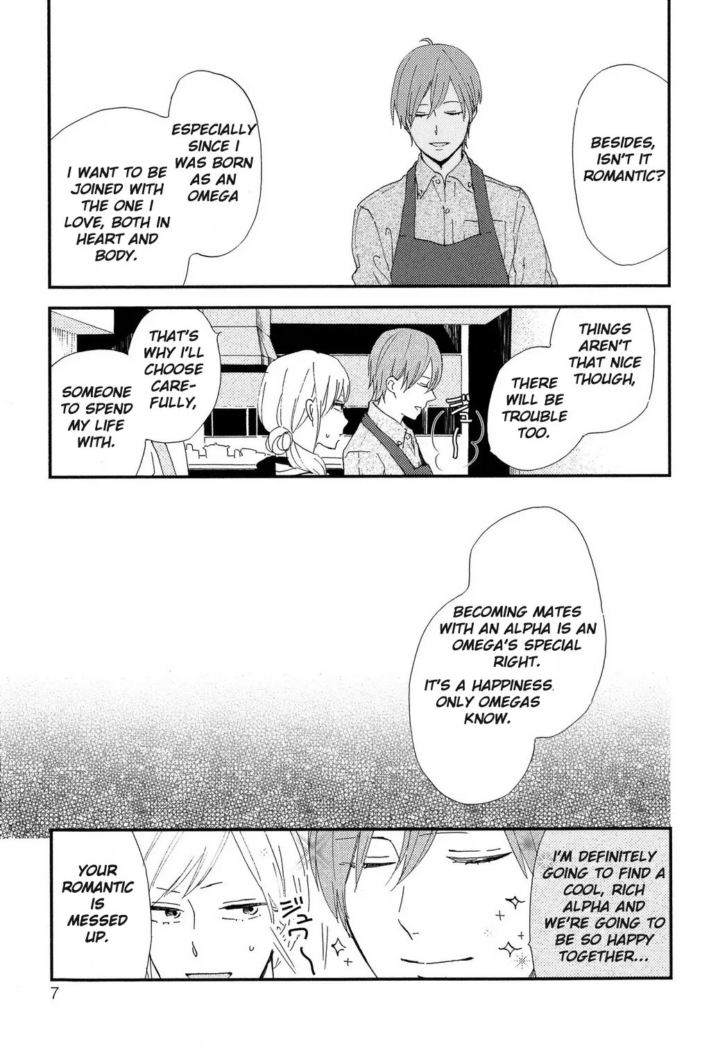 Romantic Joutou Chapter 1 page 18 - 