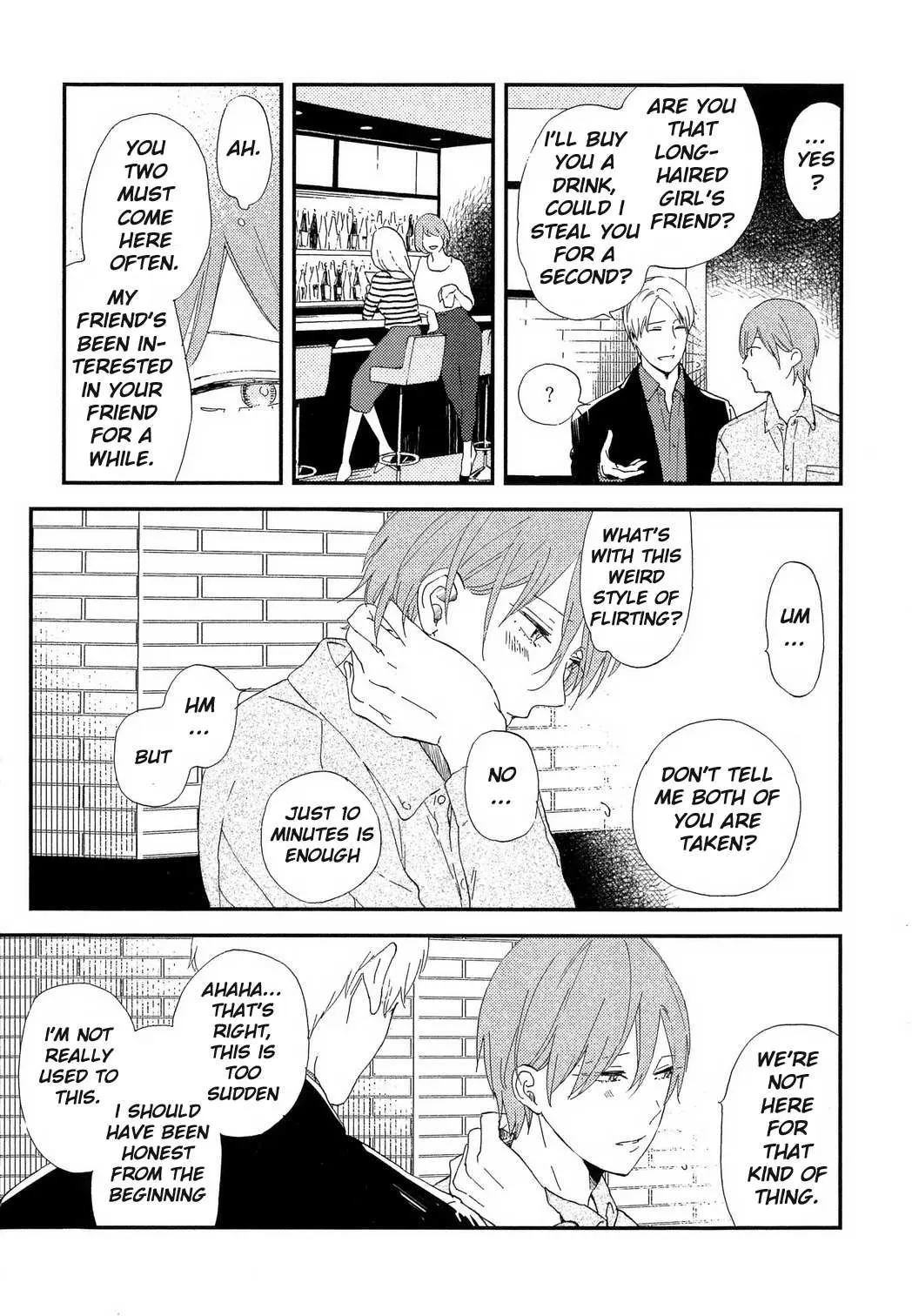 Romantic Joutou Chapter 1 page 20 - 