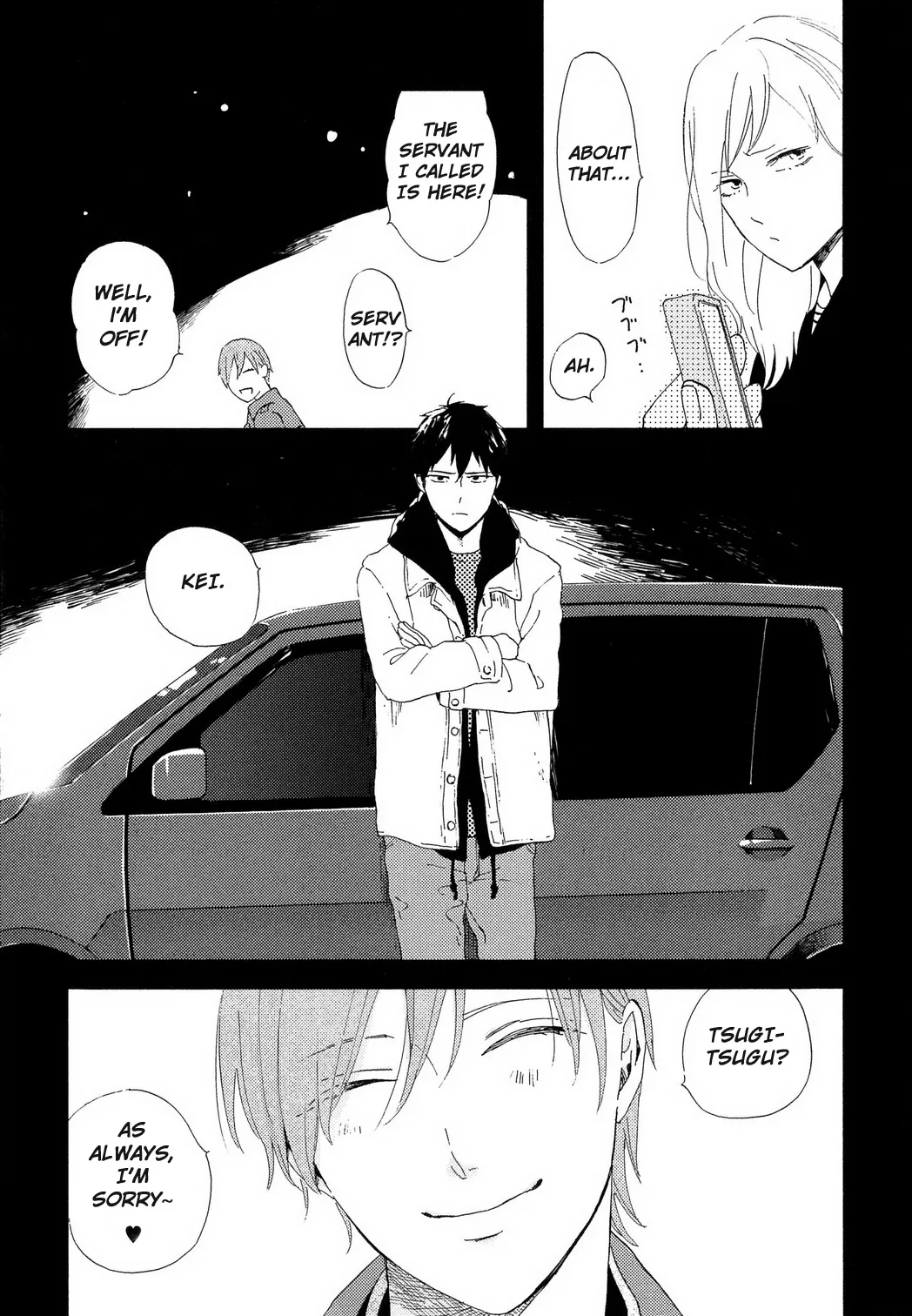 Romantic Joutou Chapter 1 page 22 - 