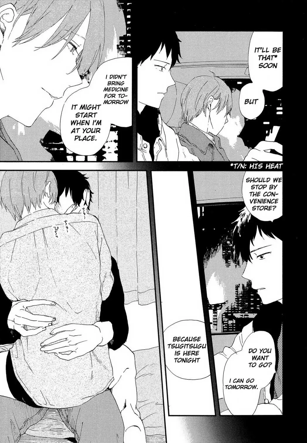 Romantic Joutou Chapter 1 page 24 - 