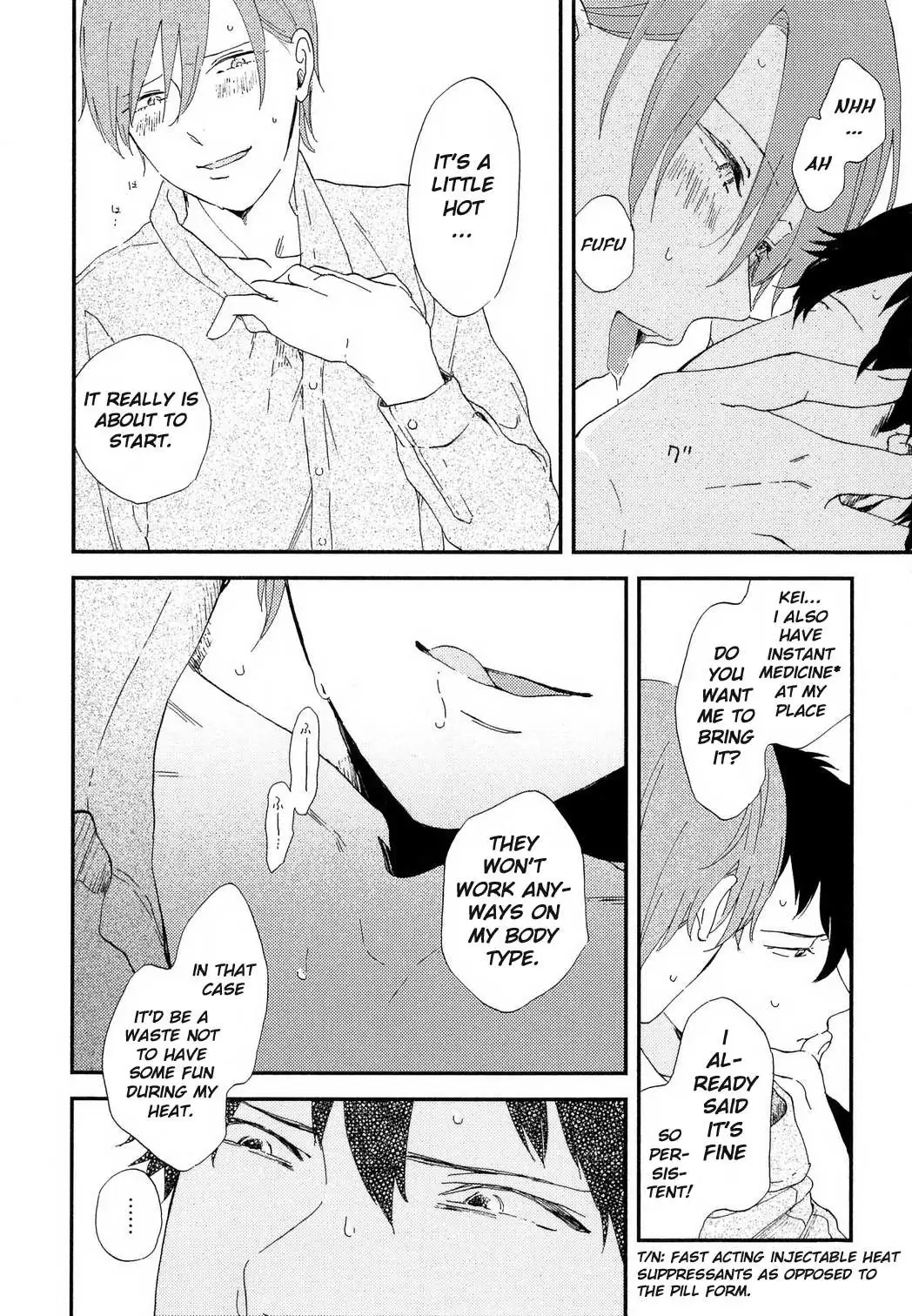 Romantic Joutou Chapter 1 page 25 - 