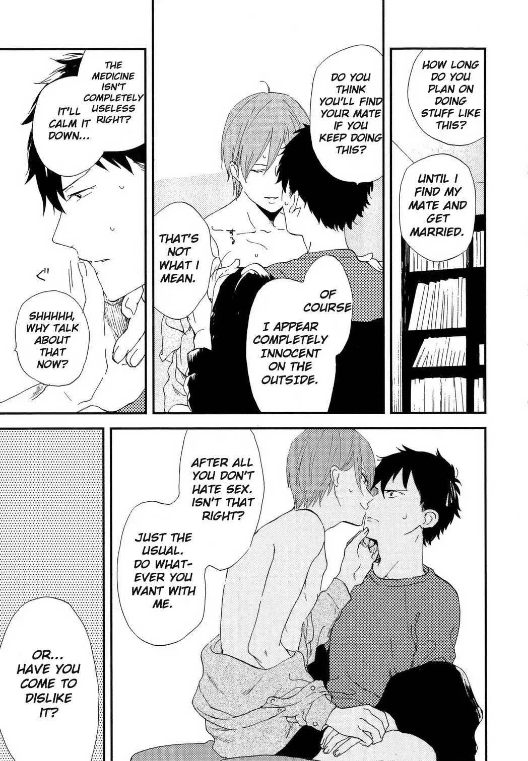 Romantic Joutou Chapter 1 page 26 - 