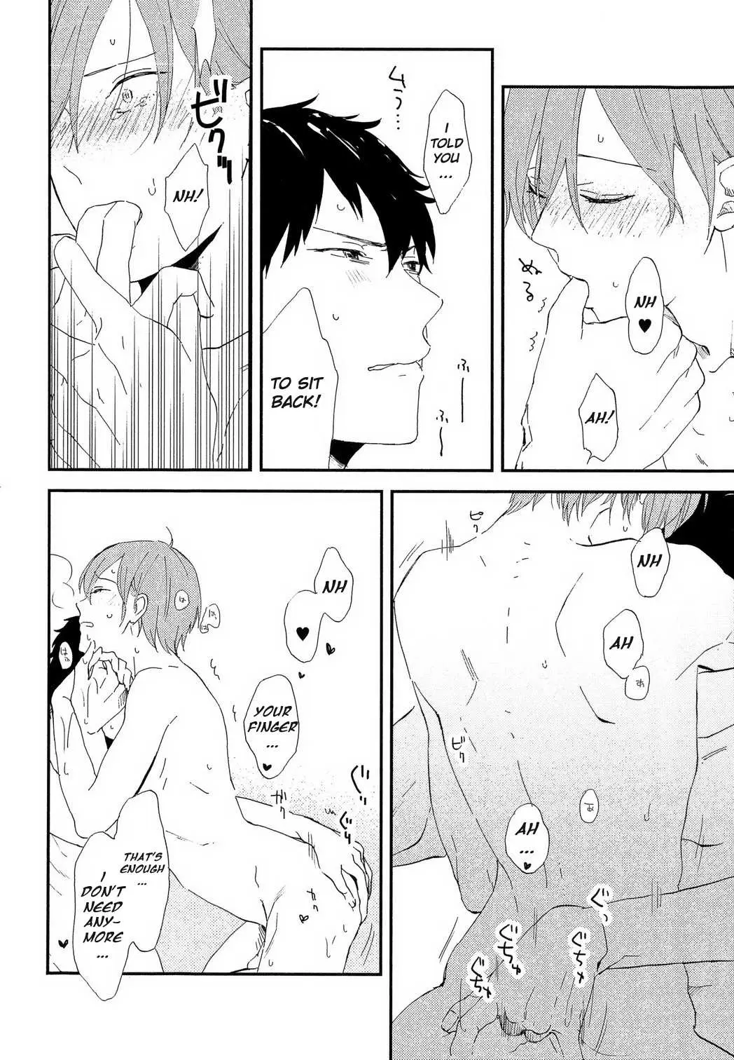 Romantic Joutou Chapter 1 page 29 - 