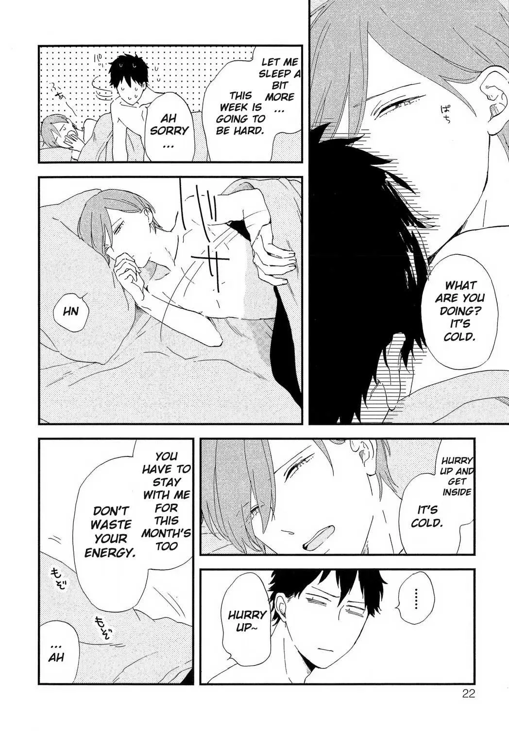 Romantic Joutou Chapter 1 page 33 - 