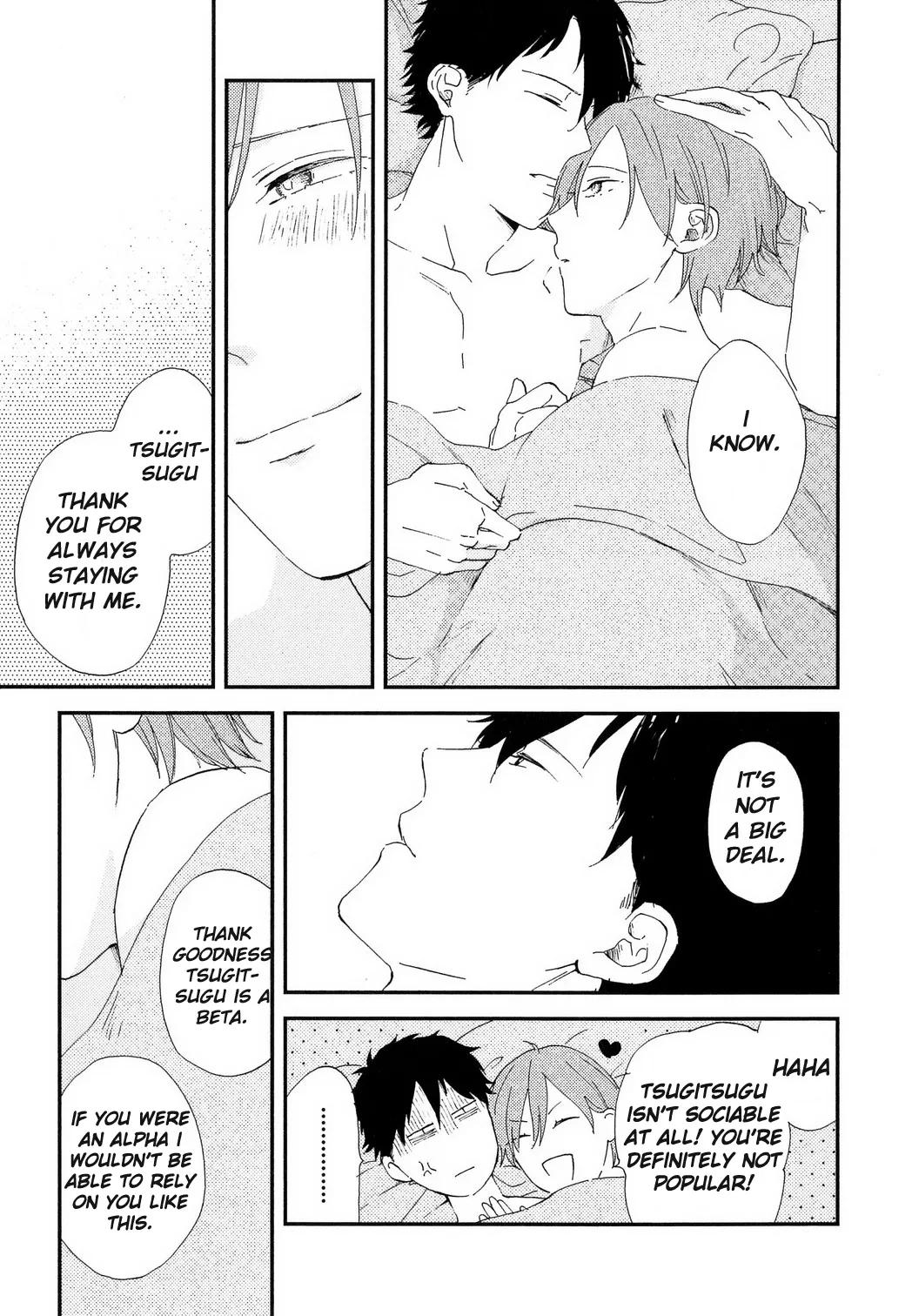 Romantic Joutou Chapter 1 page 34 - 