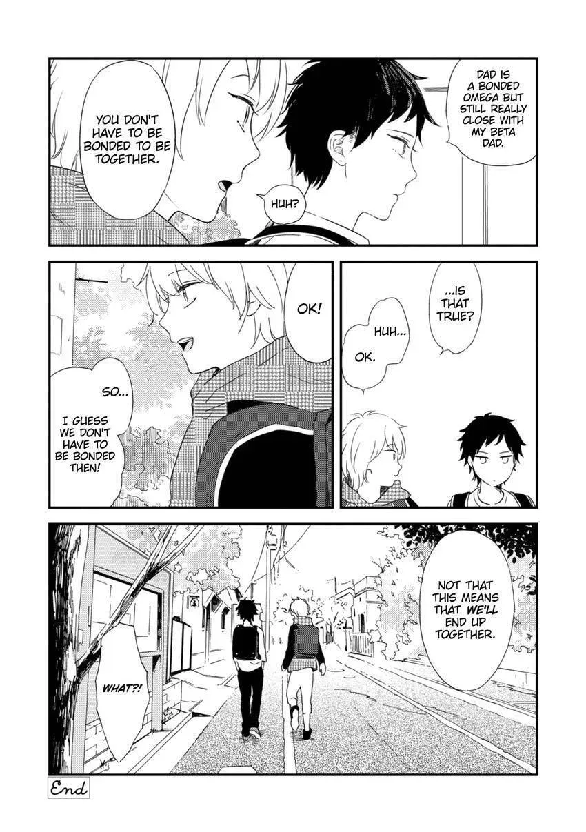 Romantic Joutou Chapter 11 page 2 - 