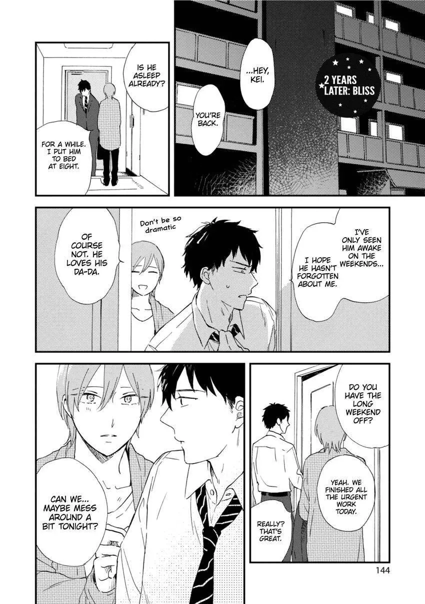 Romantic Joutou Chapter 2.1 page 1 - 