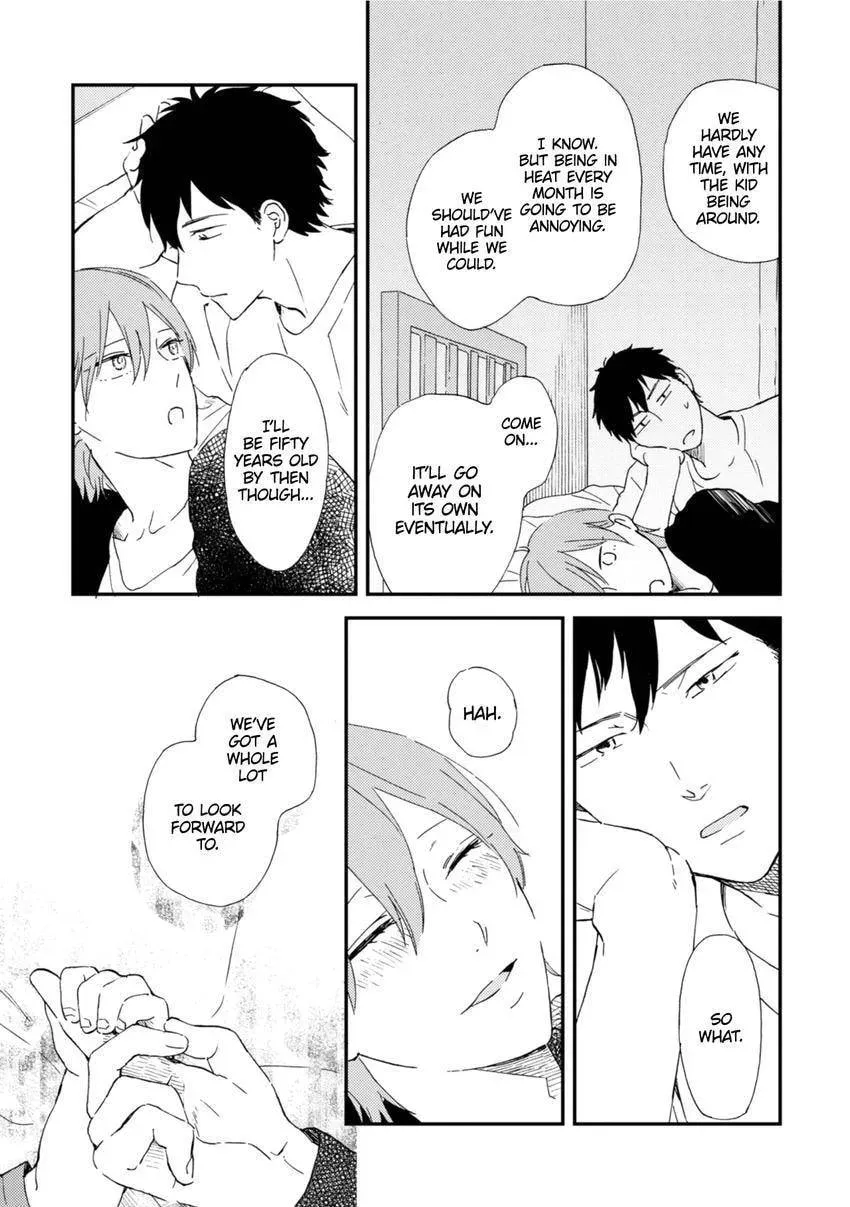 Romantic Joutou Chapter 2.1 page 12 - 