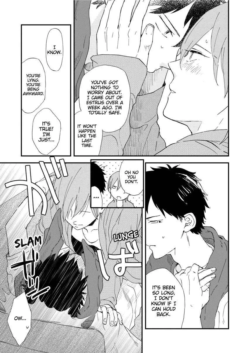 Romantic Joutou Chapter 2.1 page 4 - 