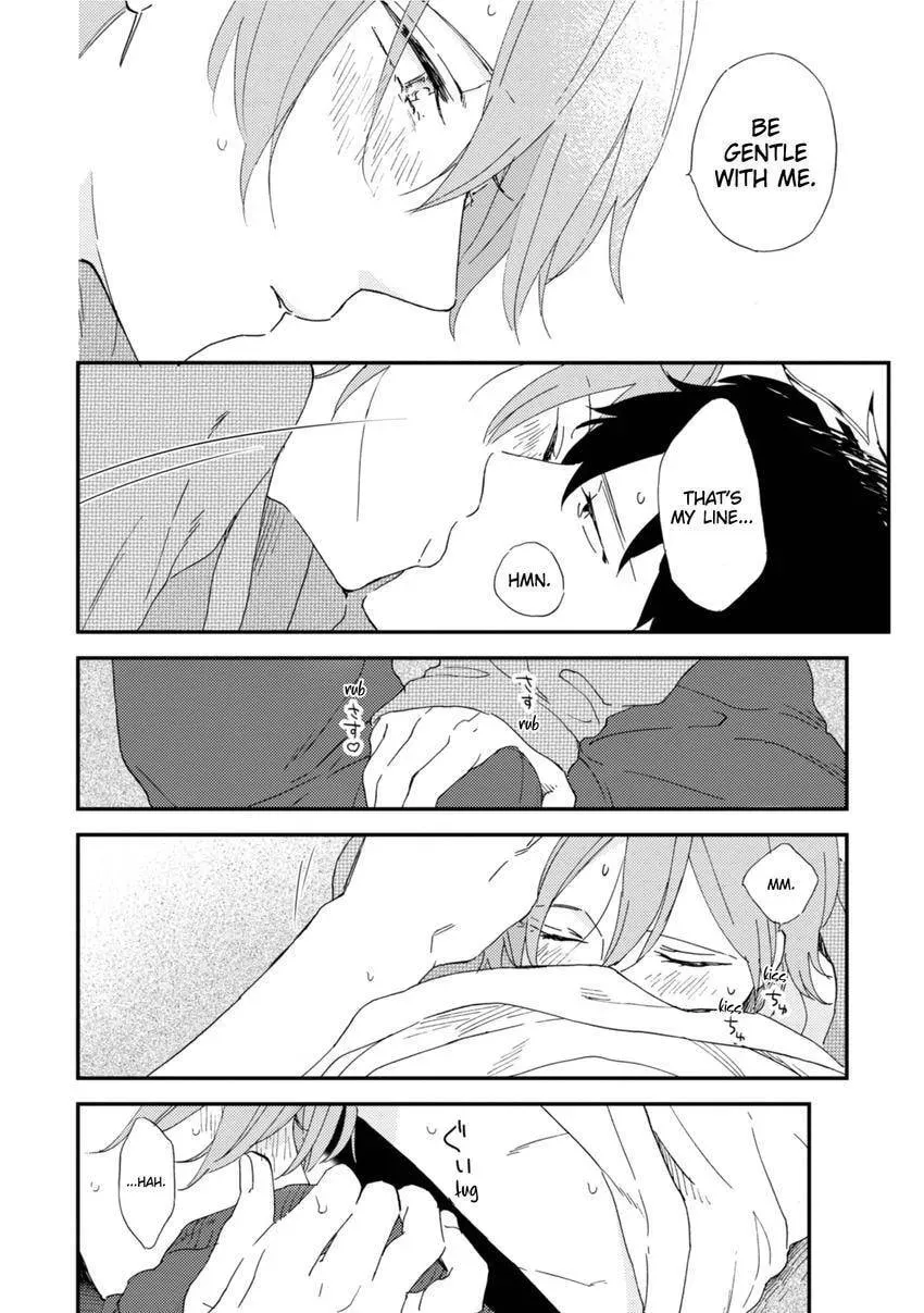 Romantic Joutou Chapter 2.1 page 5 - 