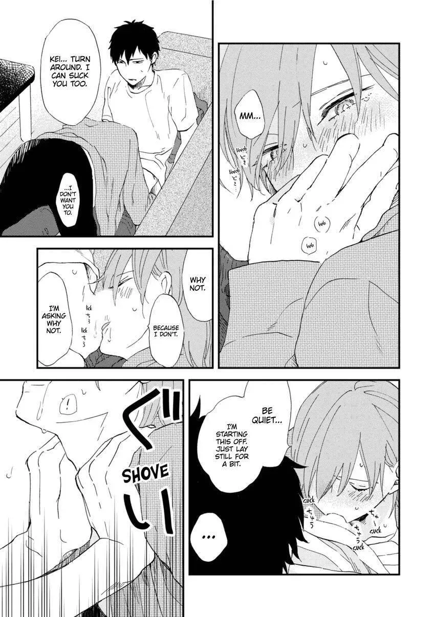 Romantic Joutou Chapter 2.1 page 6 - 