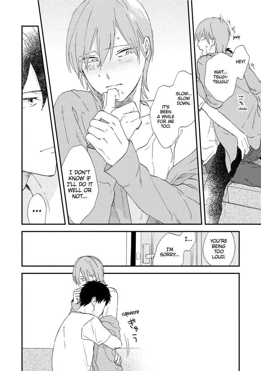 Romantic Joutou Chapter 2.1 page 7 - 
