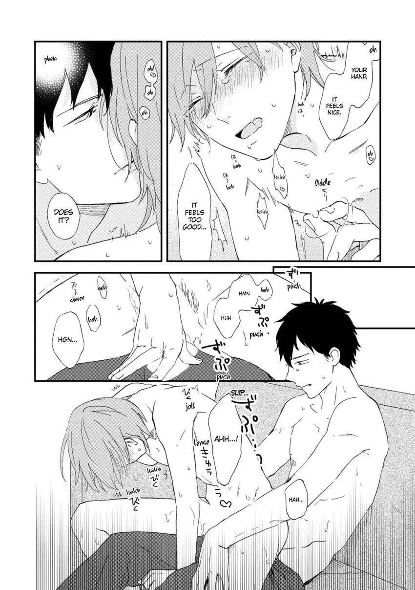 Romantic Joutou Chapter 2.1 page 9 - 