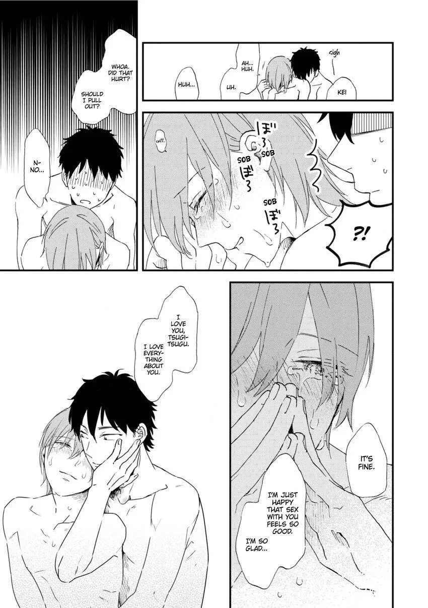 Romantic Joutou Chapter 2.1 page 10 - 