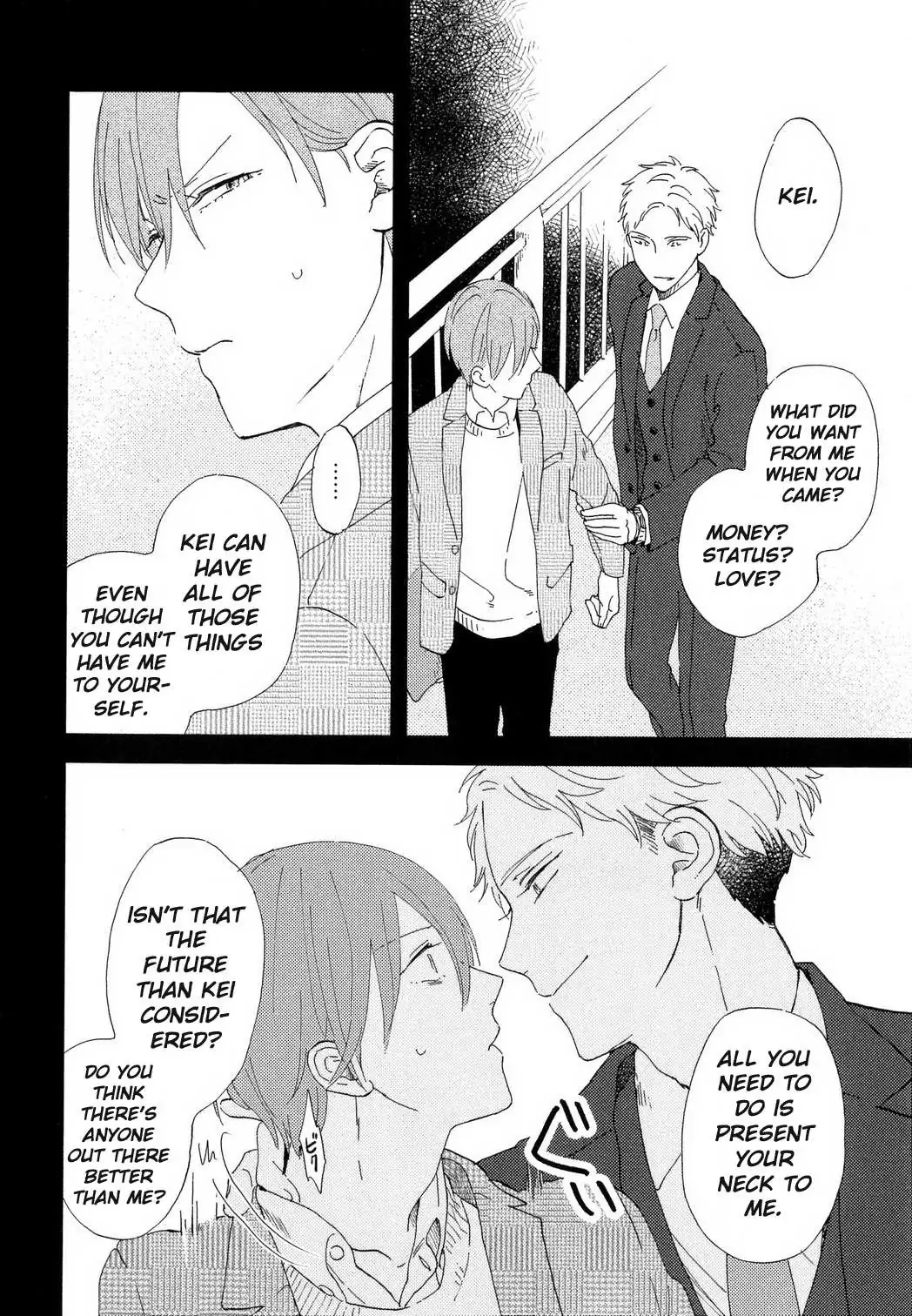 Romantic Joutou Chapter 2 page 11 - 