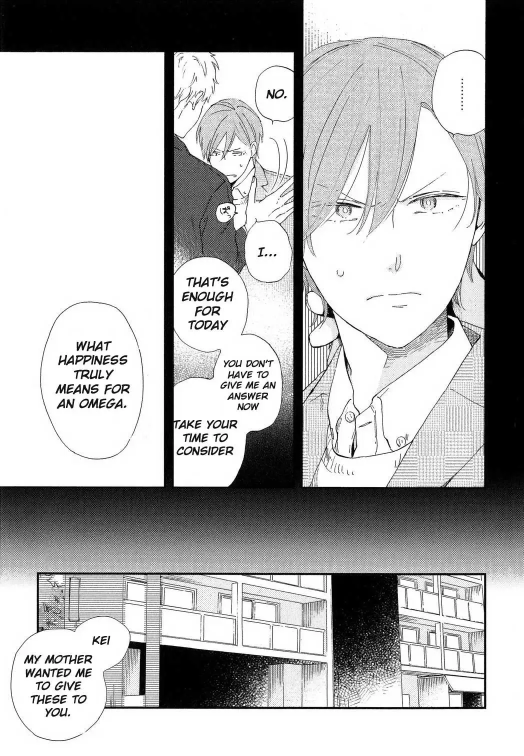 Romantic Joutou Chapter 2 page 12 - 