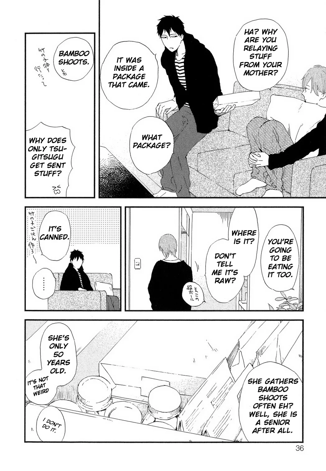 Romantic Joutou Chapter 2 page 13 - 
