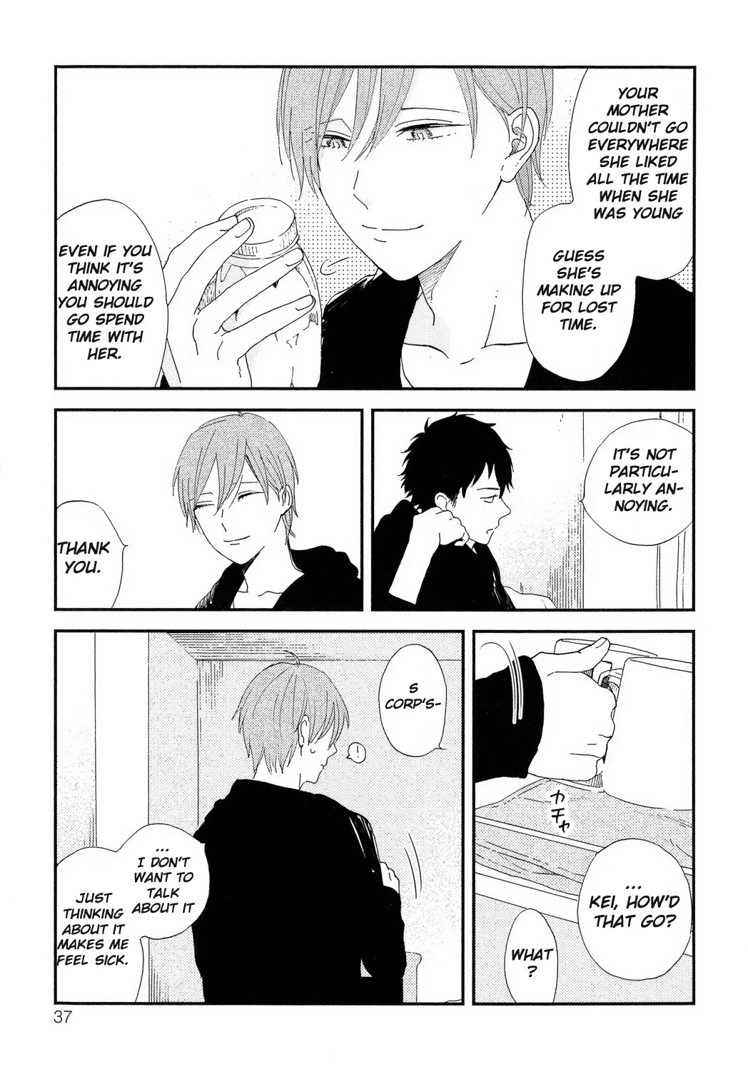 Romantic Joutou Chapter 2 page 14 - 