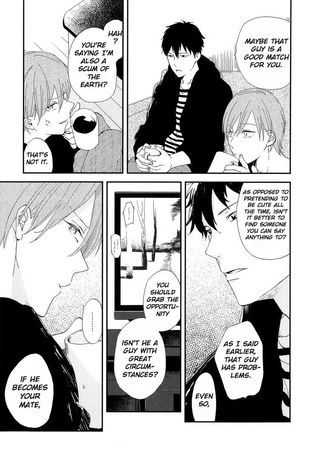 Romantic Joutou Chapter 2 page 16 - 