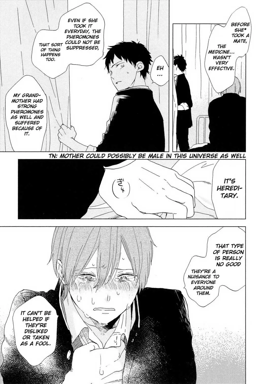 Romantic Joutou Chapter 2 page 20 - 