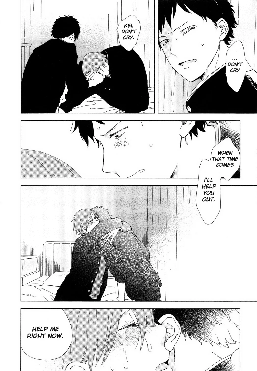 Romantic Joutou Chapter 2 page 21 - 
