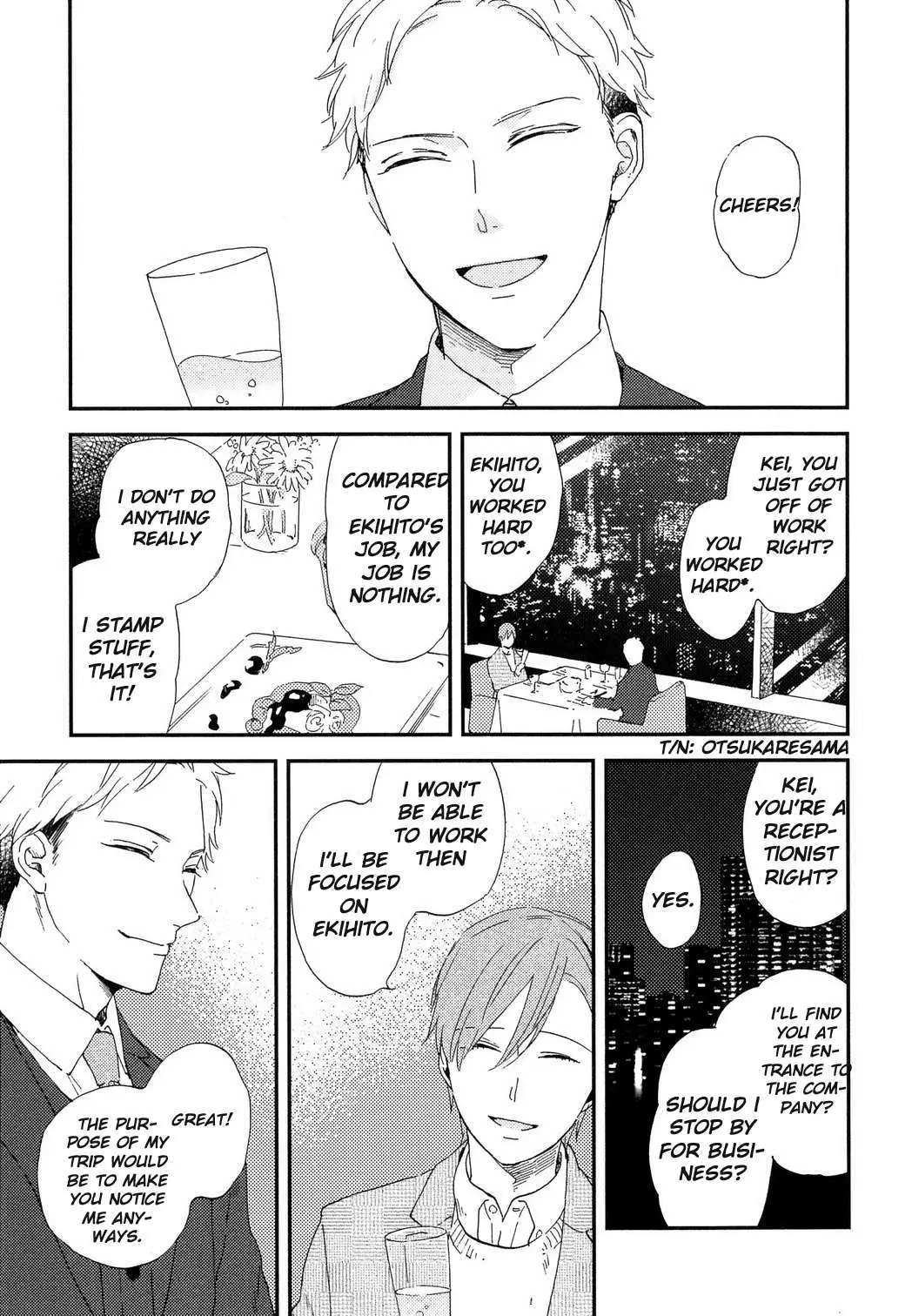 Romantic Joutou Chapter 2 page 4 - 