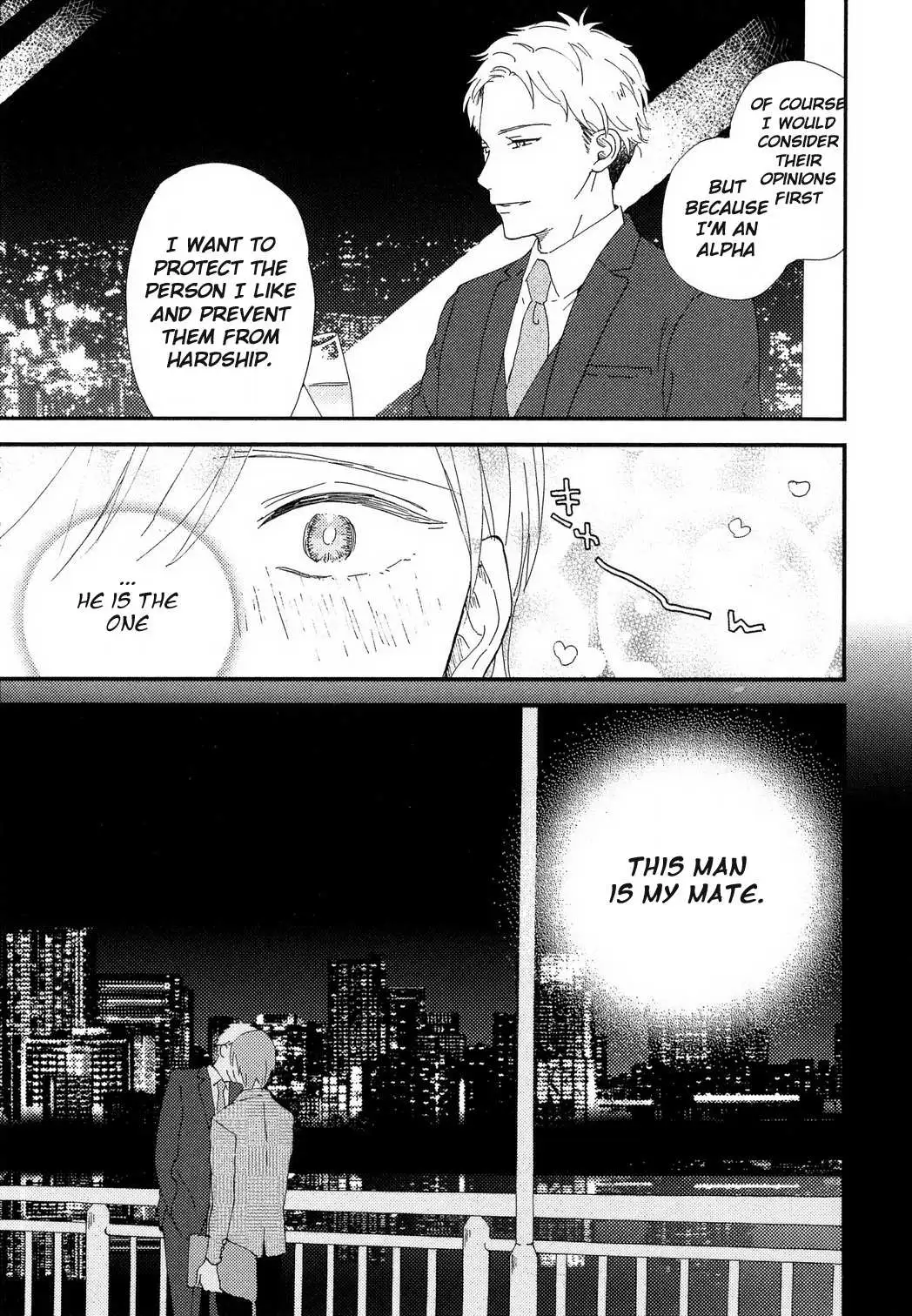 Romantic Joutou Chapter 2 page 6 - 