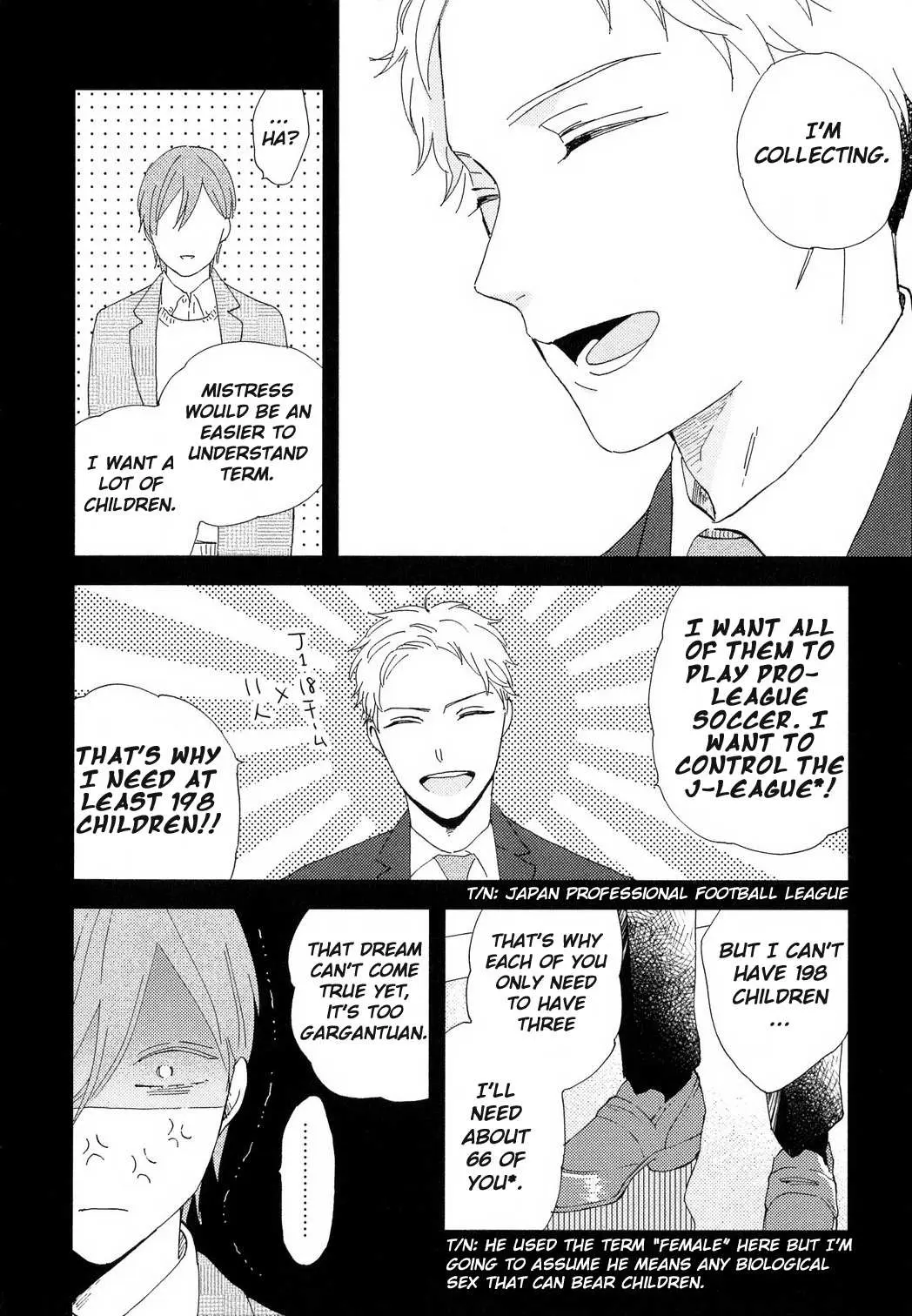 Romantic Joutou Chapter 2 page 9 - 
