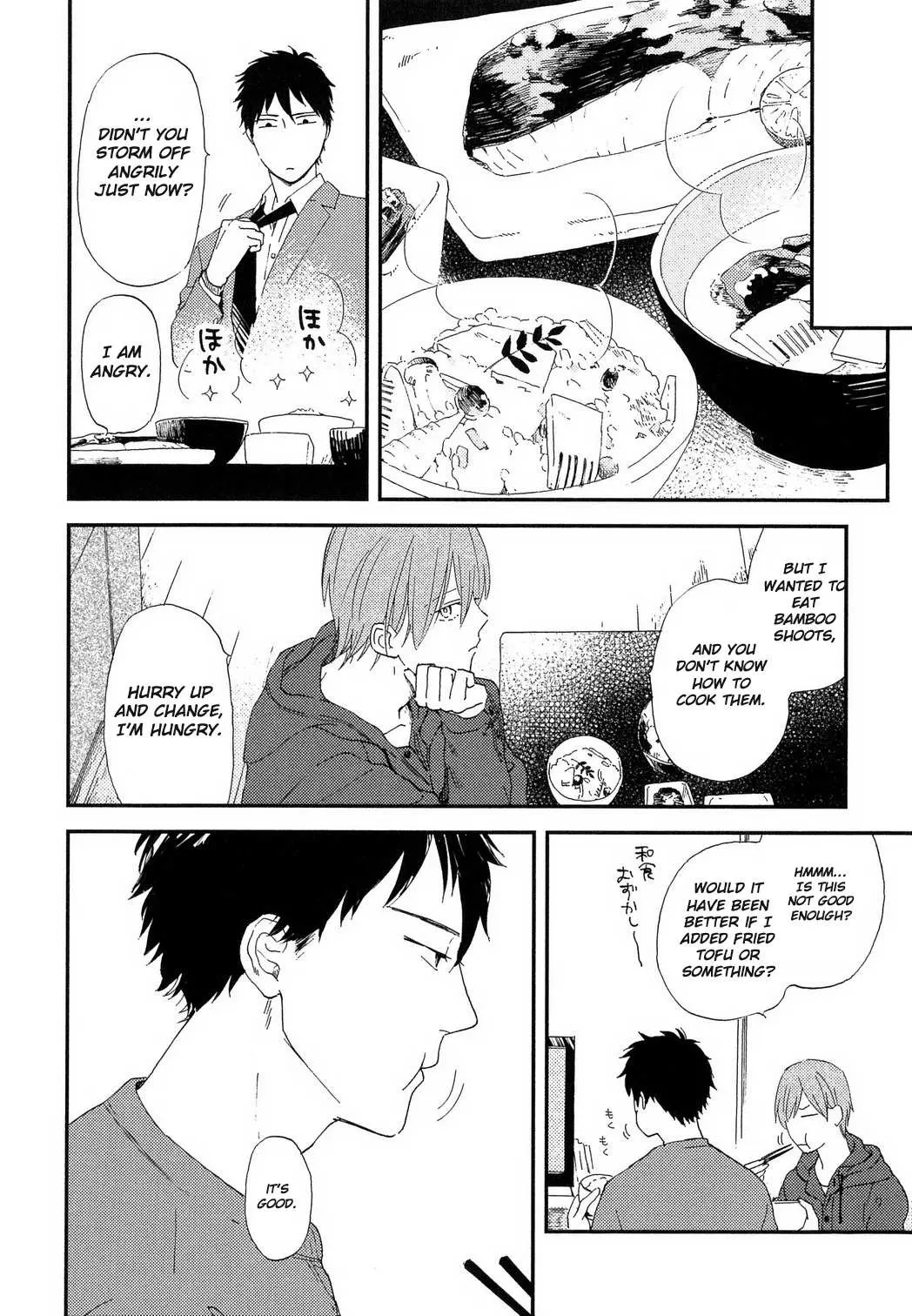 Romantic Joutou Chapter 3 page 13 - 