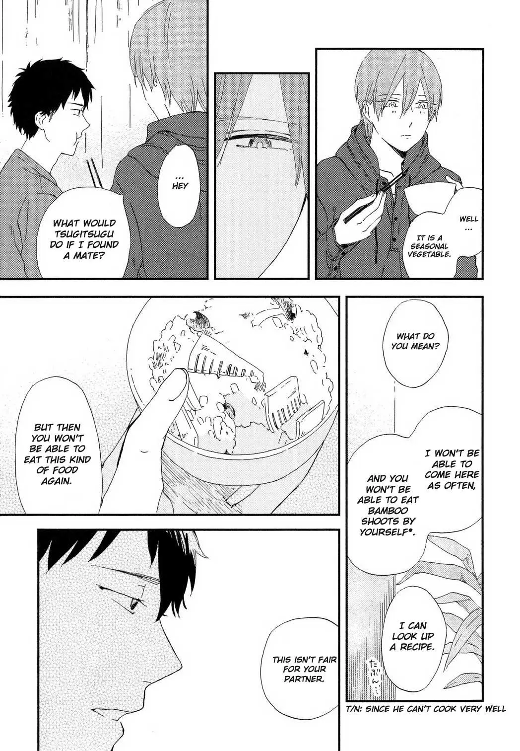 Romantic Joutou Chapter 3 page 14 - 